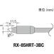 ڤ󤻡ۥå 򴹥(RX-8꡼) 3mm RX-85HRT-3BC
