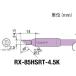 ڤ󤻡ۥå 򴹥(RX-8꡼) 4.5mm RX-85HSRT-4