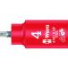 [ ваш заказ ]Wera 8740 B VDE изоляция удерживание вентилятор shon бит гнездо SW 4.0