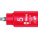 [ ваш заказ ]Wera 8740 B VDE изоляция удерживание вентилятор shon бит гнездо SW 5.0