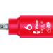 [ ваш заказ ]Wera 8740 B VDE изоляция удерживание вентилятор shon бит гнездо SW 6.0
