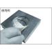 SOWA �Z���g�� �Z���~�b�N�u�� 1�~4�~100 #400 �u���[ CSB-1004-1 �֘A�摜1