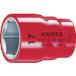[ ваш заказ ]KNIPEX изоляция гнездо 3|8×9|16mm 9837-9 16