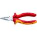 [ ваш заказ ]KNIPEX 1000V изоляция игла нос плоскогубцы 145mm 0826145