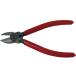 [ ваш заказ ]TOP мощный nipaS type spring есть 150mm NI-150S