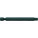 [ ваш заказ ]bondas шестиугольник энергия bit 2.5mm 10354