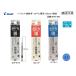 �p�C���b�g�@�����{�[���y���֐c�@�A�N���C���L�@0.5���� �ɍ�/0.7mm �׎�/1.0mm �����@BRFN-30EF/-30F/-30M