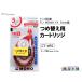  стрекоза карандаш моно MONO YX.. изменение для картридж 5mm ширина корректирующая лента YX специальный CT-YR5