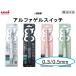�V�F�@�O�H���M�@���j �A���t�@�Q�� �X�C�b�` �V���[�v�y���V��  0.3mm�@M31009GG1P<��]�������i(�ō�) 1100�~>���݌ɔ���o���Z�[���i��