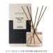  Beaute .boREED DIFFUSER CLEAN CRISP WHITE Lead диффузор clean Chris p белый VT350019