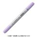 Too �ȥ��� ���ԥå����㥪 Mauve Shadow �⡼�֡�����ɥ� COPIC BV00