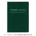  Dell foniks2026 год 3 месяц начало блокнот roru балка n Note dia Lee A5 темно-зеленый Rollbahn 360047-288