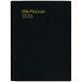 . документ павильон новый фирма 2026 год версия (1 месяц начало ) блокнот Elite Planner A5 видеть открытие 1 неделя чёрный 66