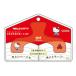  Sunstar канцелярские принадлежности u can mli зажим NLC Hello Kitty красный Sanrio S3627446