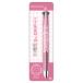 ���T���X�^�[���� Dr.GRIP�h�N�^�[�O���b�v4+1 ���@�\�y��(4�F�{�[��0.7mm�{�V���[�v0.5mm) ��������  S4656571
