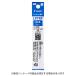 ѥå 륤 塼å¿ؿ ܡڥե 0.4mm ֥롼 PILOT LPTRF-10S4-L