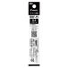 ���p�C���b�g �t���N�V�����{�[���X�C�b�`�p �����{�[���y���֐c 0.5mm �� PILOT BRF-15-B
