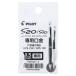 �p�C���b�g �V���[�v�y���V�� S20�ES10 �G�X�g�D�G���e�B�E�G�X�e�� ��p�������� 0.5mm  PILOT HMPS20-1-5