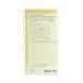 ���f�U�C���t�B�� �g���x���[�Y�m�[�g ���M�����[�T�C�Y ���t�B�� 017 ���ԃt���[ 14317006 �֘A�摜1