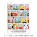  квадратное 2027 год версия блокнот A5 man s Lee PEANUTS Peanuts SNOOPY Snoopy square 16PD-5W