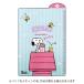 �A�[�g�v�����g�W���p�� �蒠�p���~�� �s�[�i�b�c �|�b�v�R�[�� PEANUTS �X�k�[�s�[ A.P.J. 1000141310