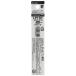�p�C���b�g �W���[�X�A�b�v3�E4��p �{�[���y���֐c 0.4mm �u���b�N LPTRF-10S4-B �~3�{�Z�b�g ��������
