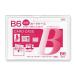  вместе . пластик clean мягкий чехол B6 SC-6