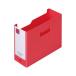  King Jim King Mini серии Mini G box PP ширина красный MN4633-R 1 шт. 