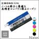 �C���e�[�v �C���e�[�v ���m�m�[�g �s�X�^���_�[�h�tCT-YCN2.5 ���[���։�