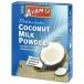 ayam кокос молоко пудра 50g×3 8 шт. комплект A3-11