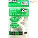 3M å ǥ󥰥ơ׵12mm ʸ񤱤ơ 2 CM12-R2P