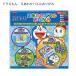 Showa Note Doraemon .... мозаика оригами NO.29-2141-300 150mm×150mm мозаика оригами 4 рисунок каждый 3 листов 12 листов / BOX оригами 2 рисунок каждый 2 листов 4 листов 