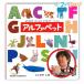kokyo. ... Alpha домашнее животное KE-WC7 произведение *. да только ...WORK×CREATE книга с картинками 60 страница + Medama наклейка 1 страница 