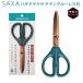 �R�N�� �n�T�~ �T�N�T �`�^���R�[�g �`�^���n �O���[���X�n �n�C�u���b�h�A�[�`�n HSM-PTA100DB �_�[�N�u���[  3D�\�� �S���e�[�v�Ή�  ���E���p �������Ή�