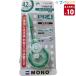 [10 шт продажа комплектом ] стрекоза карандаш корректирующая лента знак kesi картридж CT-PR4 бизнес упаковка [ бесплатная доставка ]