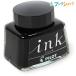�p�C���b�g ���N�M �}���l���q�c�p�C���L INK-30-B �� �l�ߑւ��J�[�g���b�W ���������Ⴄ �p�C���b�g��p���N�M�C���L ��ʓI���ݔN�M�C���L ���N�M�p