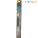 �p�C���b�g �n�C�e�b�NC�R���g�V���[�v���j�b�g LHKRF-18H5