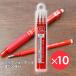 �p�C���b�g �t���N�V�����{�[���֐c05�� LFBKRF30EF3R �y10�܂Ƃߔ���z �y���������z