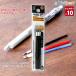 �y10�܂Ƃߔ���z �t���N�V�����{�[�� �֐c ���t�B�[��038 3�{�p�b�N�~10 �� 0.38mm�a ���ɍ� 3�{�p�b�N�~10 LFBTRF30UF-3B ���C�M�ŏ�����y���������z