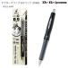  Pilot HDGS-60R9-Bdokta- рукоятка G спецификация 0.9mm черный мягкая рукоятка f зеркальный re механизм Mark сиденье поломка трудно механический карандаш PILOT Dr.Grip