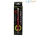 �O�H���M �N���g�K �A�h�o���X �A�b�v�O���[�h���f�� �V���[�v0.5mm ���b�h M5-1030 1P.15 �V���[�v�y�� �V���[�y�� ���邭�� ��� ����Ƃ� �O�H���M