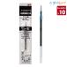 �O�H���M �W�F�b�g�X�g���[���֐c 0.7mm �� SXR7.24 ���F���@�\�p�֐c �y10�{�Z�b�g�z  JETSTREAM �ւ��c �J�G�V�� �Ȃ߂炩�ȏ����� �����痿