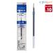 �O�H���M �W�F�b�g�X�g���[���֐c 0.7mm �� SXR7.33 ���F���@�\�p�֐c �y10�{�Z�b�g�z  JETSTREAM �ւ��c �J�G�V�� �Ȃ߂炩�ȏ����� �����痿