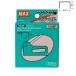 MAX MS92639 1208F staple Mini taka для staple Tucker игла степлер игла изменение игла 12mm ширина 8mm ножек длина 2000 шт. входит TG-H соответствует gun taka соответствует 
