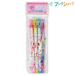  lemon Rocket pencil 4 pcs set 886912