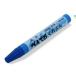  Pentel .... синий 