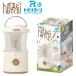 �\�j�b�N ���r�K�N �[�d���g�K���^�[�� LVH-7005-I �A�C�{���[ �c�撲���t �g�K��Əo�Ă���S�������M��� �n���Y�t���[  ���킢�� �����^���^ USB�[�d��
