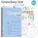 kokyo campus dia Lee 2026 man s Lee стандартный B6b Looney CMB-B6-26 / натуральный сад рисунок колено CML12-B6-26 2025 год 12 месяц ~2027 год 1 месяц 