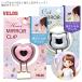 be Roth зеркало зажим зеркало имеется зажим Heart HMC-6945 / кошка CMC-6946 VELOS MIRROR CLIP зеркало имеется симпатичный . суп .. проверка 