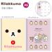 [ бесплатная доставка ] Sunstar канцелярские принадлежности Rilakkuma блокнот A6 месяц промежуток 2027 год S2960028 лицо ko Rilakkuma / S2960036 салон понедельник начало месяц промежуток блок man s Lee 